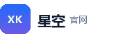 星空官网 logo